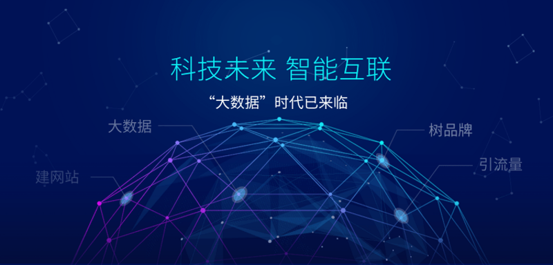 医疗科技公司正在引领未来的健康革命