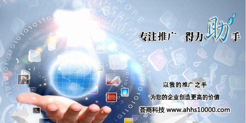 医疗技术服务行业的最新动态解析